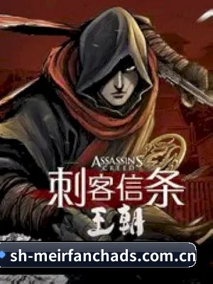 品牌诞生